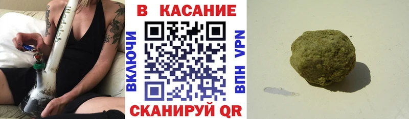 Где продают наркотики Шумерля Канабис Мефедрон СОЛЬ Гашиш COCAIN