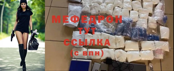 бутик Вязники