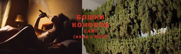 бутик Вязники