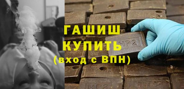 дмт Володарск