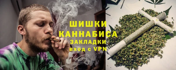 бутик Вязники