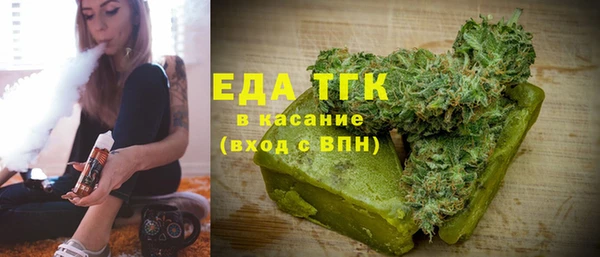 мдма Волосово