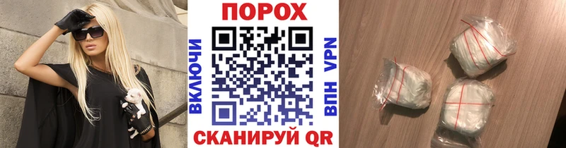 маркетплейс как зайти  Шумерля  Первитин витя 
