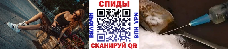 Первитин мет Шумерля