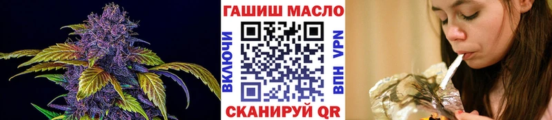 где можно купить наркотик  Шумерля  ТГК вейп с тгк 
